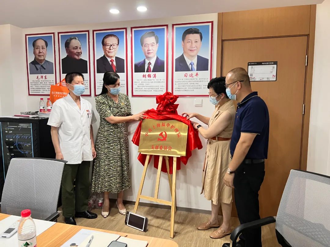微信图片_20220829223135 微信图片_20220829223135