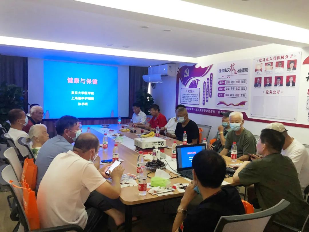微信图片_20220829222002 微信图片_20220829222002