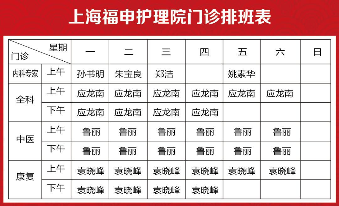 微信图片_20220829222408 微信图片_20220829222408