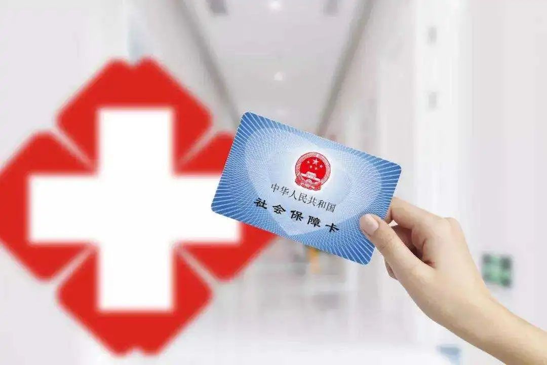 微信图片_20220829222401 微信图片_20220829222401