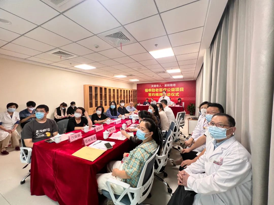 微信图片_20221008210934 微信图片_20221008210934