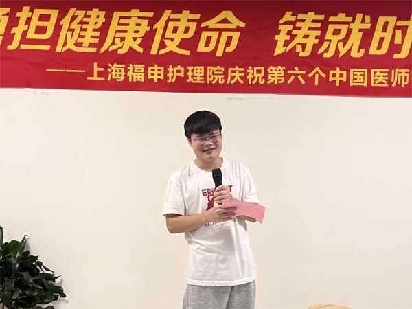 微信图片_10