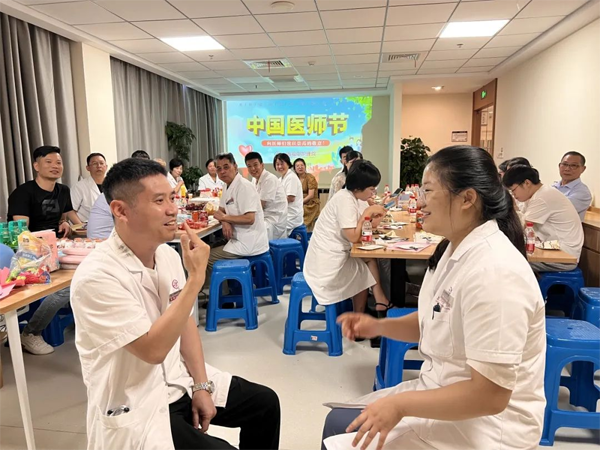 微信图片_9