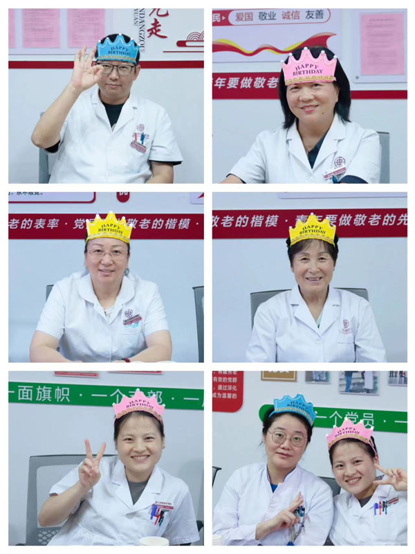 微信图片_20240920102106 微信图片_20240920102106