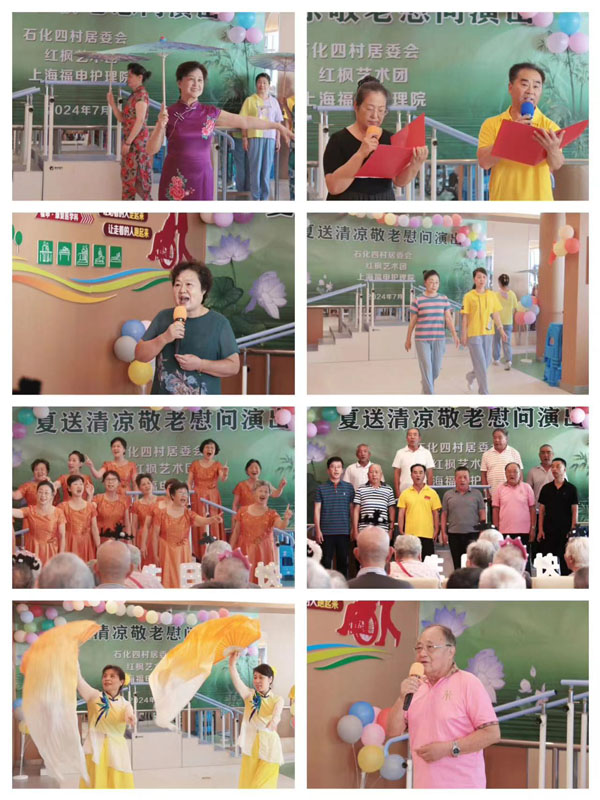 微信图片_20240920091418 微信图片_20240920091418