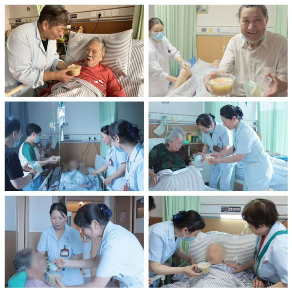微信图片_20240920092123 微信图片_20240920092123