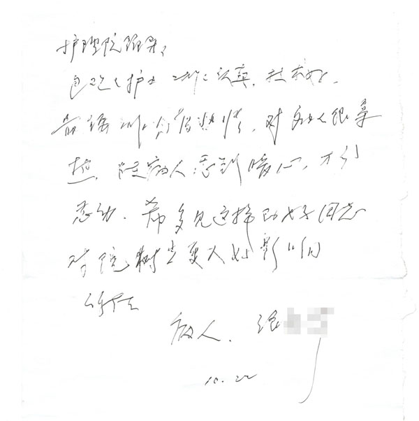 2 2