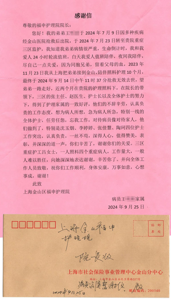 1 1