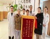 关爱老人 情暖人间 | 平凡岗位上的坚守与奉献