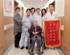 家一样的温暖，亲人般的呵护——福申相伴 幸福如家