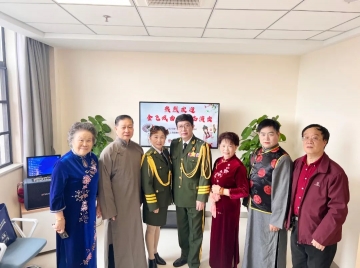 戏曲走进护理院 · 孝亲敬老暖夕阳——金飞戏曲团第二次走进上海福申护理院慰问演出