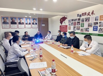 加强病历质控，提升医疗质量——上海福申护理院举行《病历书写标准》培训大会